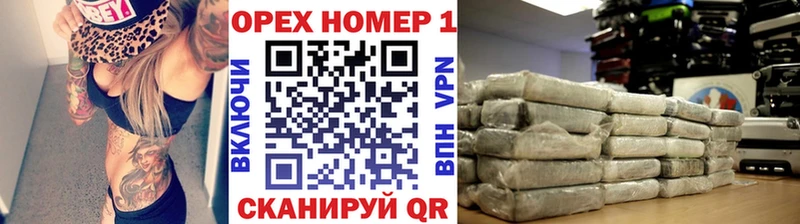 Кокаин Эквадор  Гусев 