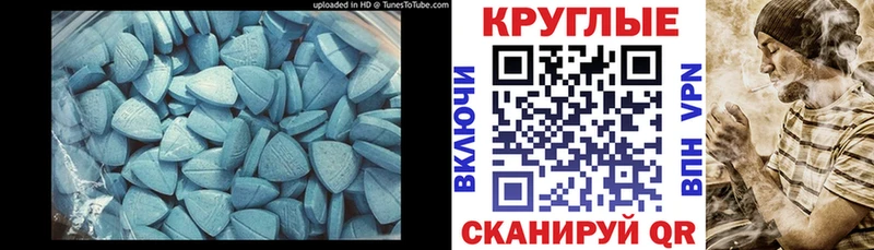 сколько стоит  Гусев  Экстази XTC 