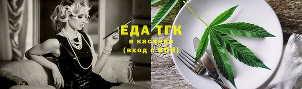 PSILOCYBIN Бронницы