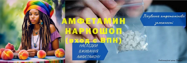 хмурый Белоозёрский