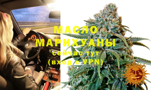 PSILOCYBIN Бронницы