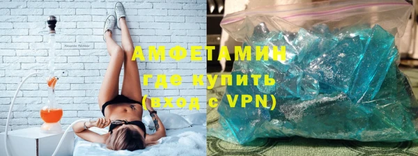 PSILOCYBIN Бронницы
