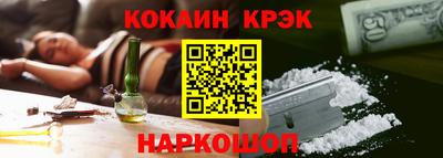альфа пвп Камышлов