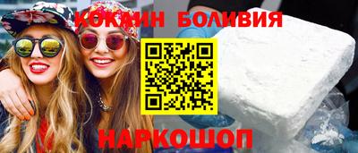 альфа пвп Камышлов