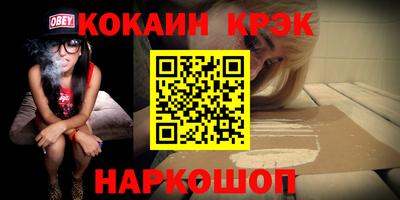 прущие грибы Кандалакша