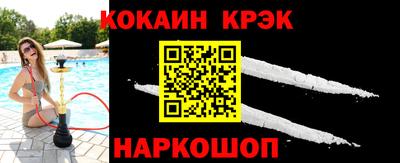 мет Канаш