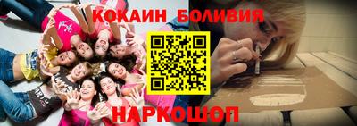альфа пвп Камышлов