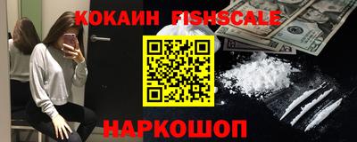мет Канаш