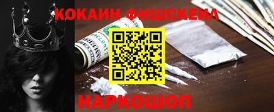 прущие грибы Кандалакша