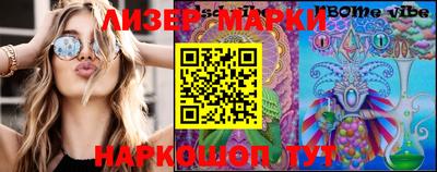 прущие грибы Кандалакша