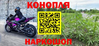 мет Канаш