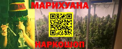 альфа пвп Камышлов