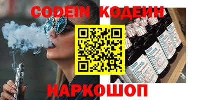 прущие грибы Кандалакша