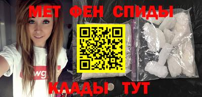 прущие грибы Кандалакша