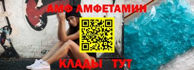 прущие грибы Кандалакша