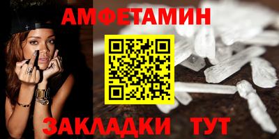 прущие грибы Кандалакша