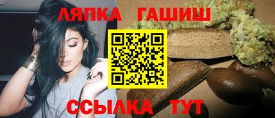 мет Канаш
