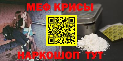 прущие грибы Кандалакша