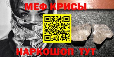 прущие грибы Кандалакша