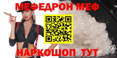 прущие грибы Кандалакша