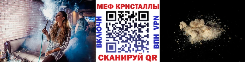 МЯУ-МЯУ мяу мяу  Гусев 